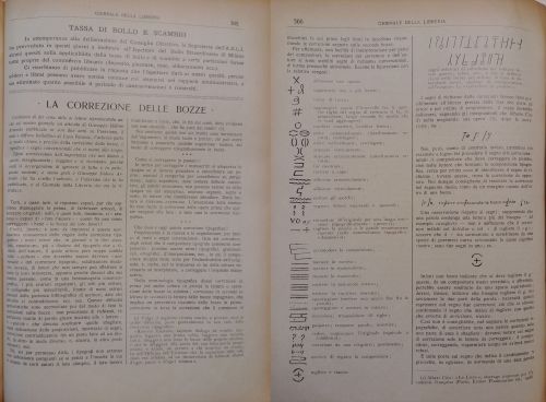 1927: Alcune pagine di redazione del «Giornale della libreria» in cui viene illustrato il lavoro editoriale della correzione di bozze, con indicazione dei principali segni di correzione allora utilizzati. Alcuni simboli sono ancora in uso oggi.
